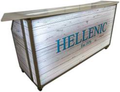 77 Portable Bar w/ Beach wood Graphics 77 Portable Bar w/ Beach wood Graphics